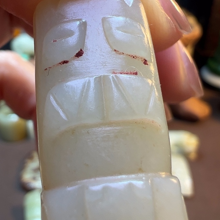 和田玉颈饰未镶嵌精**球