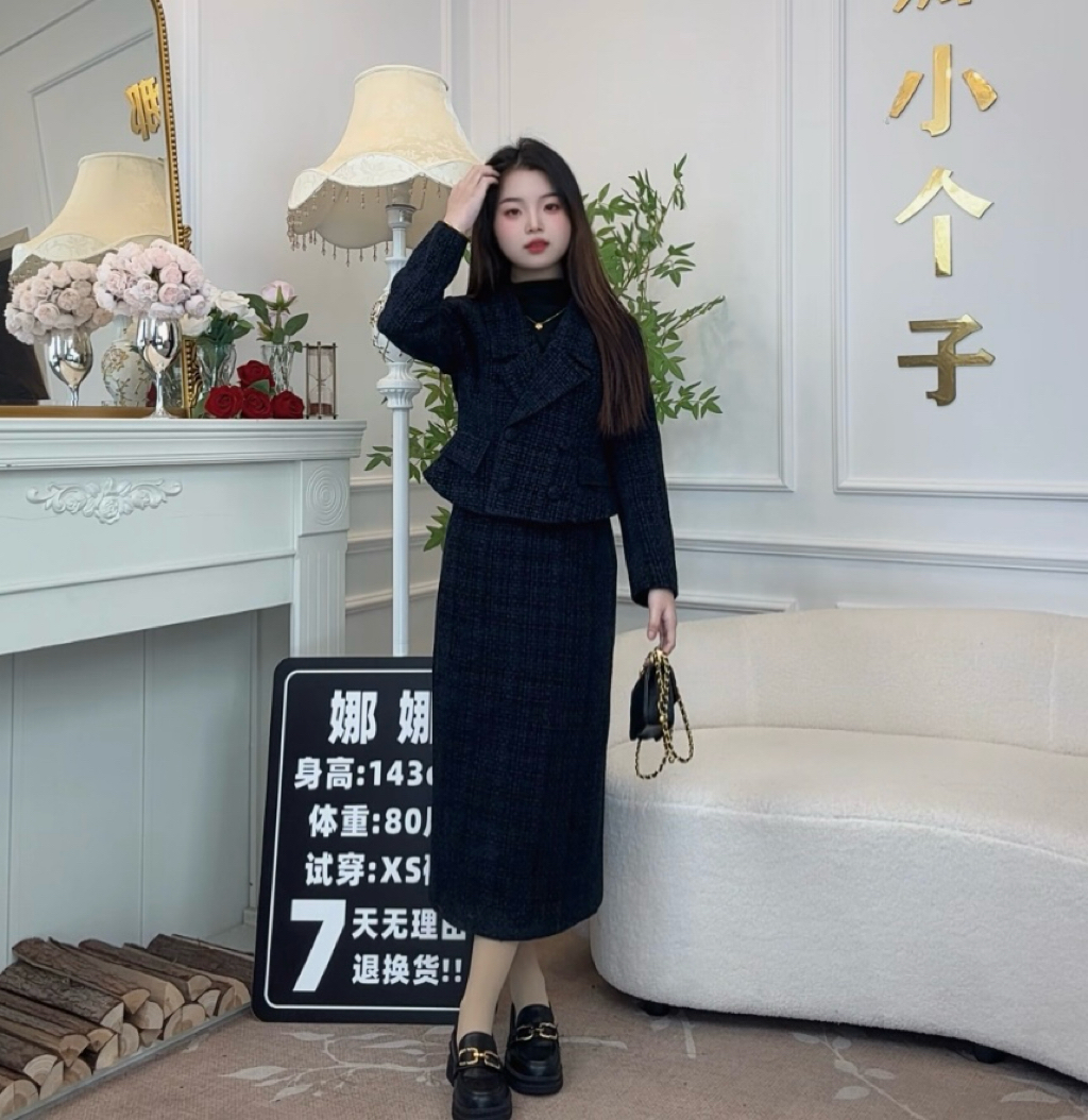 【1娜娜小个子】140cm午夜蓝粗花呢羊毛小香风秋冬加厚两件套129