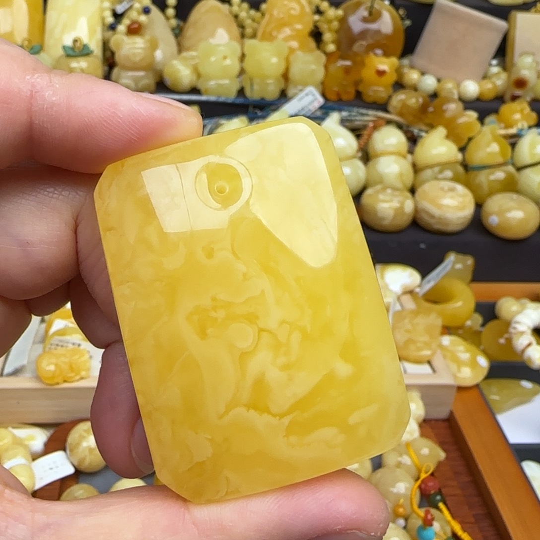 蜜蜡吊坠(赠链)未镶嵌蜜蜡无事牌