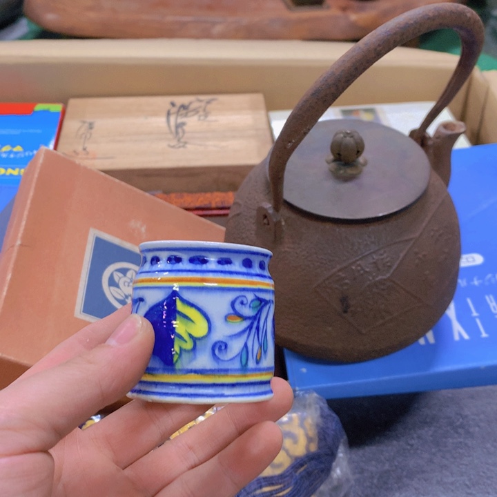 洋***奇111111111111111111