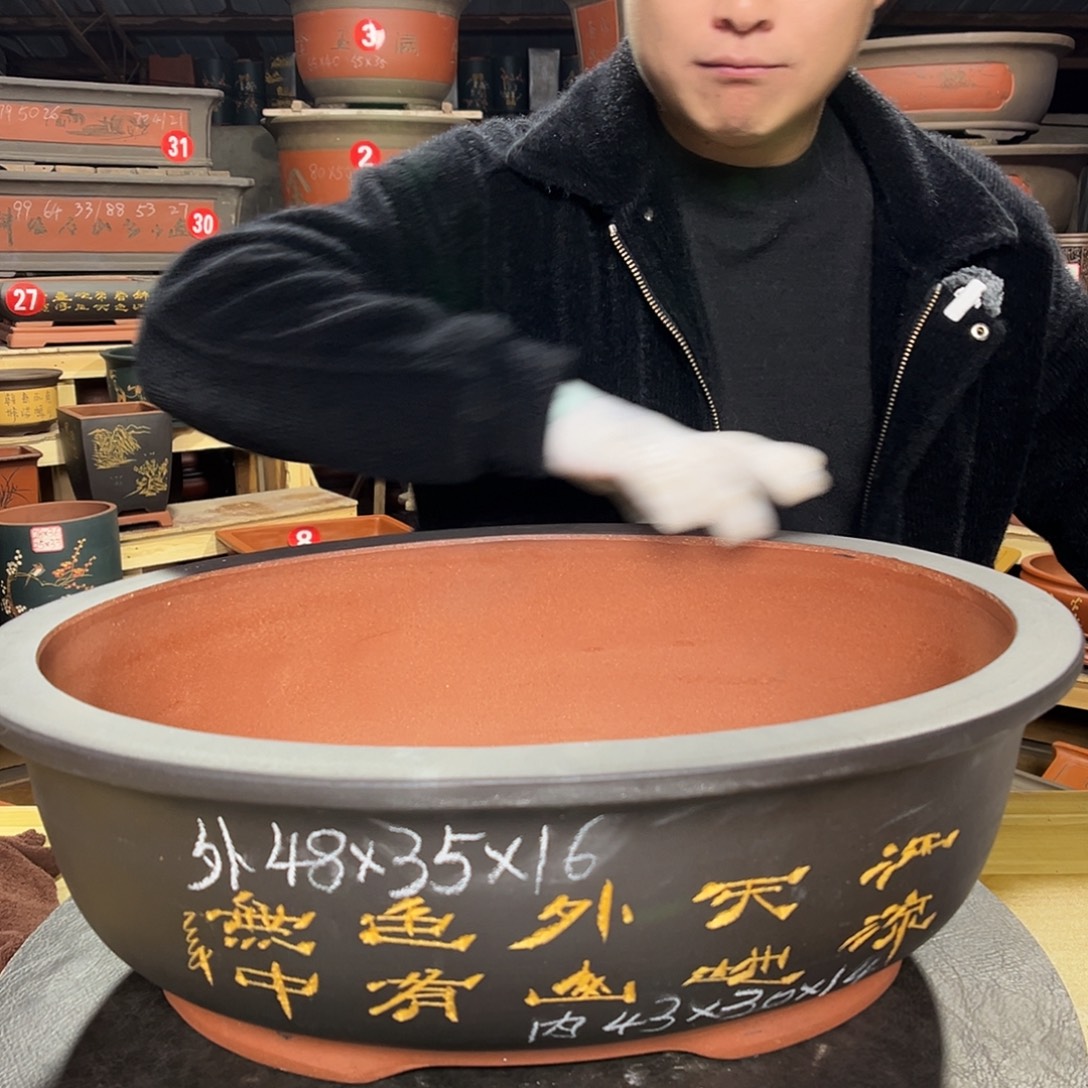 紫砂其他工厂直发