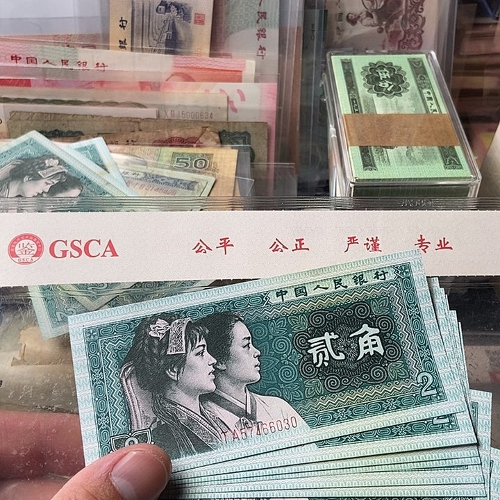 30张0000000000000060