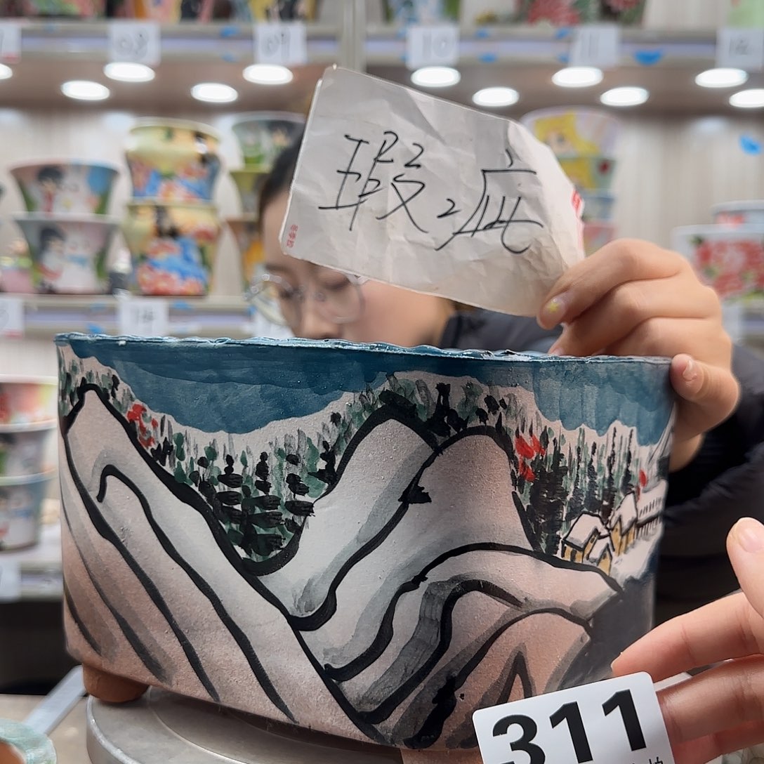 摆件陶瑕疵瑕疵311