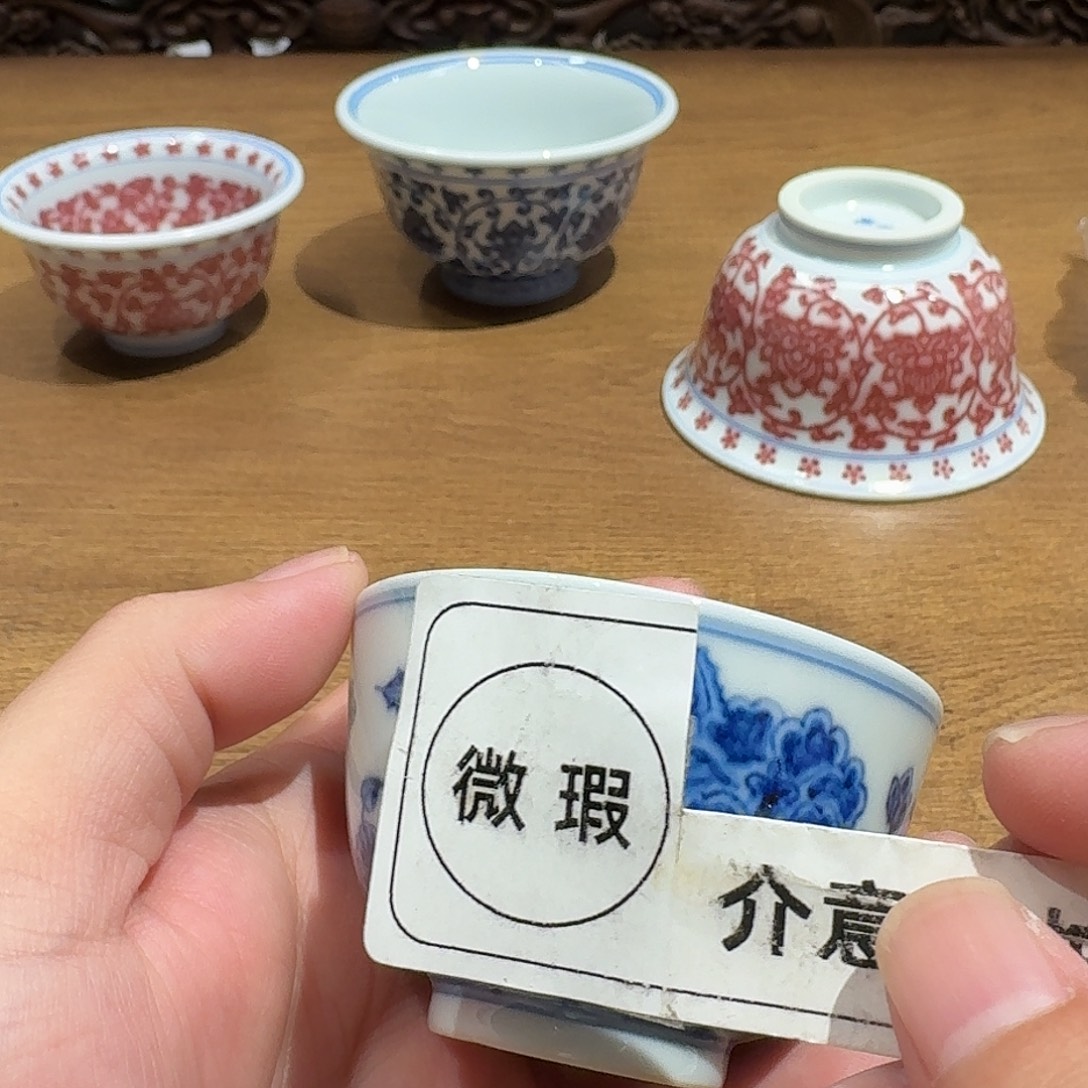瓷器的制作工艺和工艺