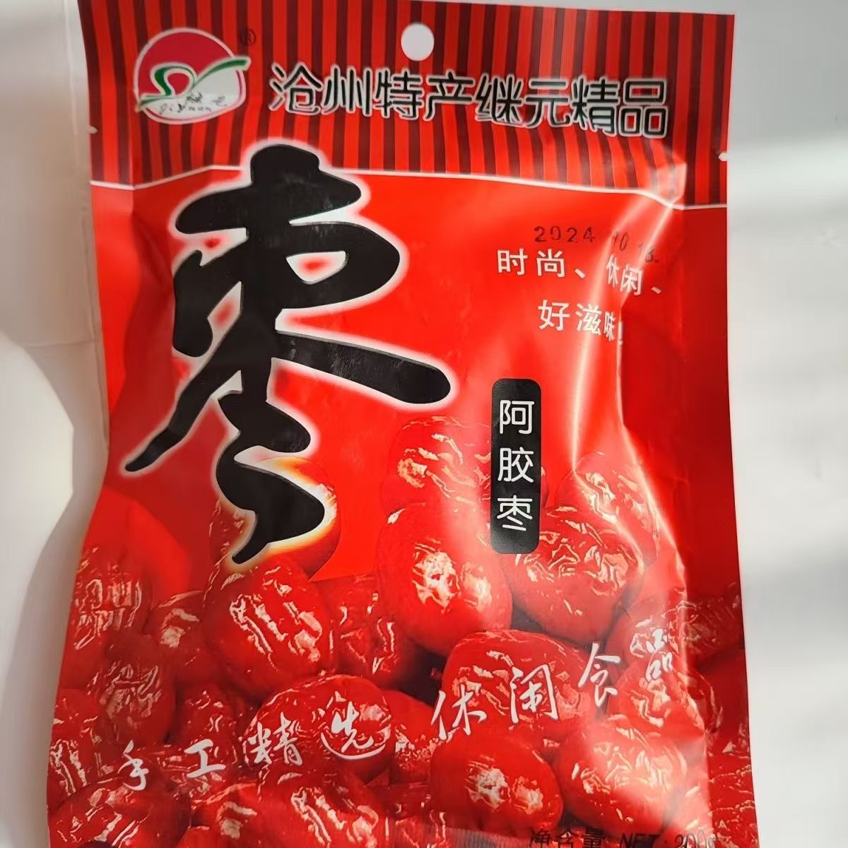 继元阿胶枣200g*3袋开袋即食
