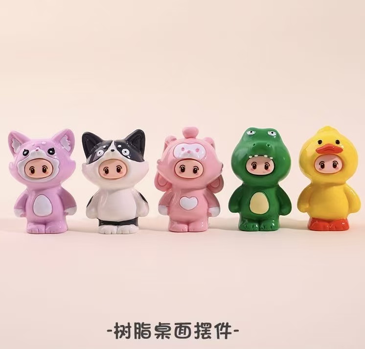 【小苒diy潮玩】元梦之星