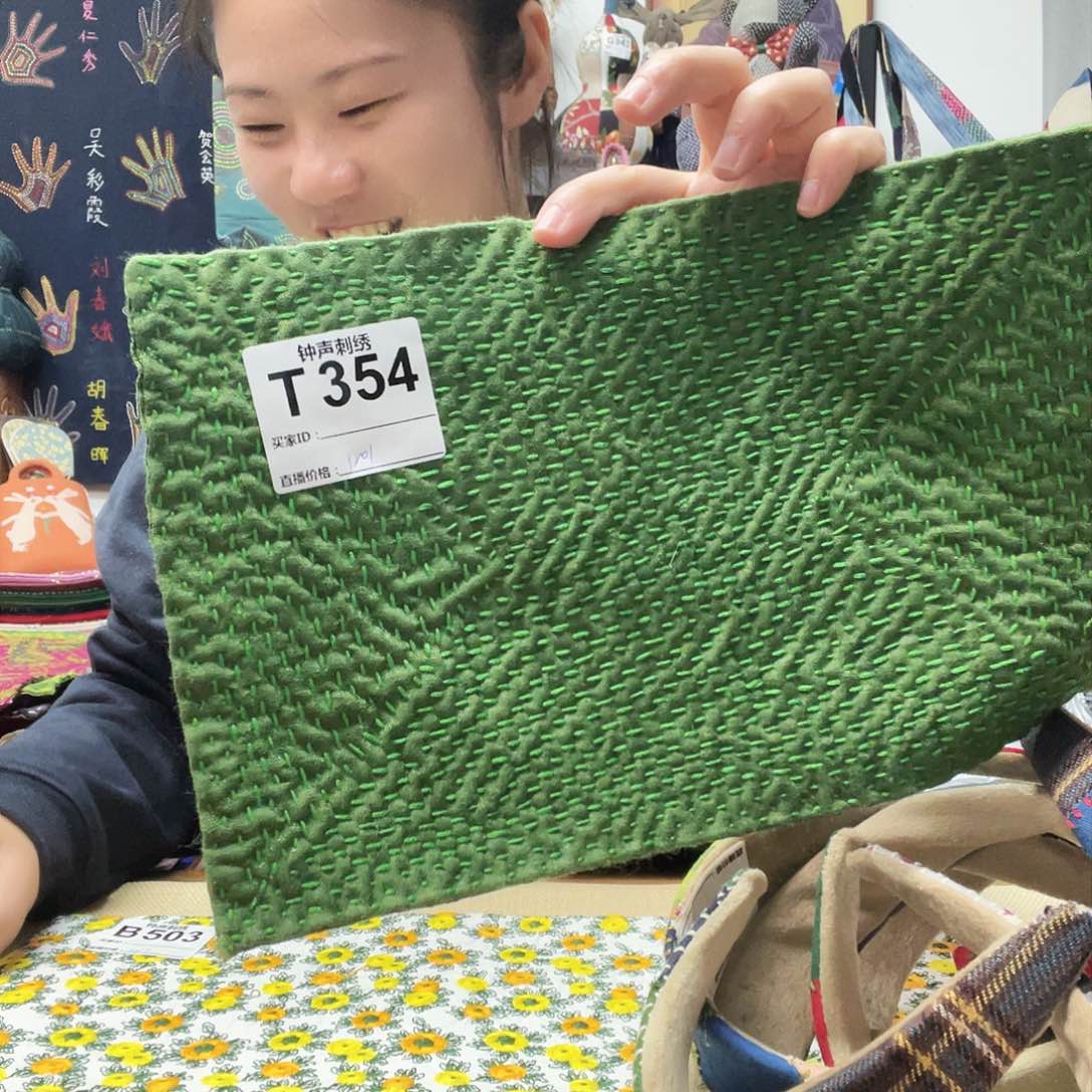 织绣娜****33333333333333334