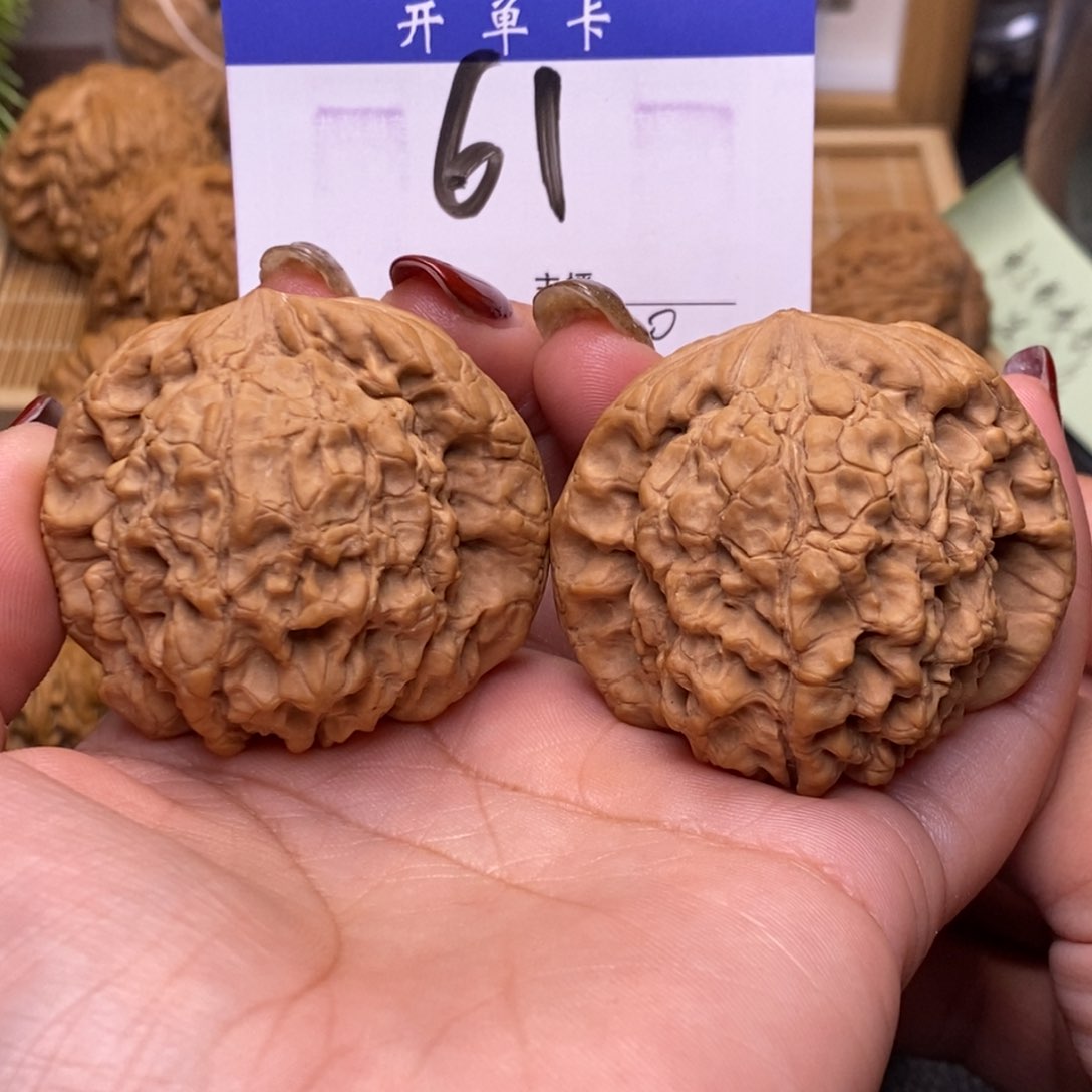 桃核吊坠龙鼎50无刀痕s