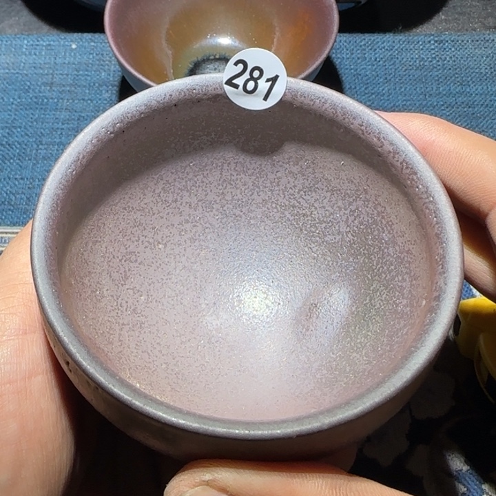 人***多茶盏15米包邮，15米包邮