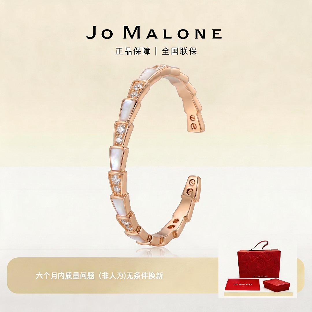 JO MALONE 合金手镯 祖玛珑 环形镶钻蛇骨拼接开口手镯