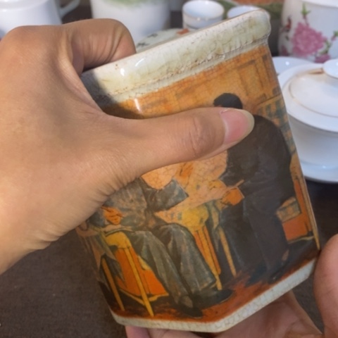 瓷片景德镇陶瓷研究所