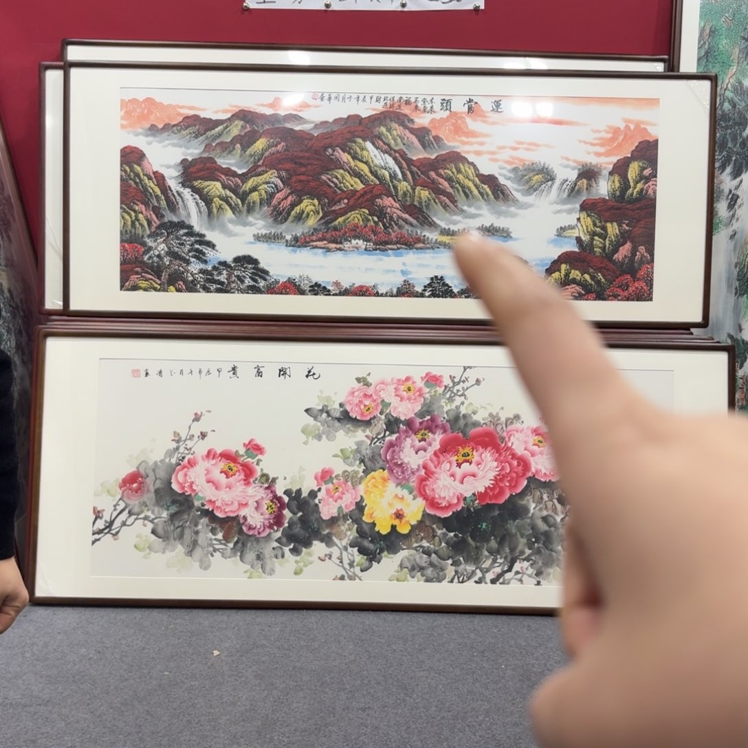 国画带框绘画210/80尺寸鸿运当头