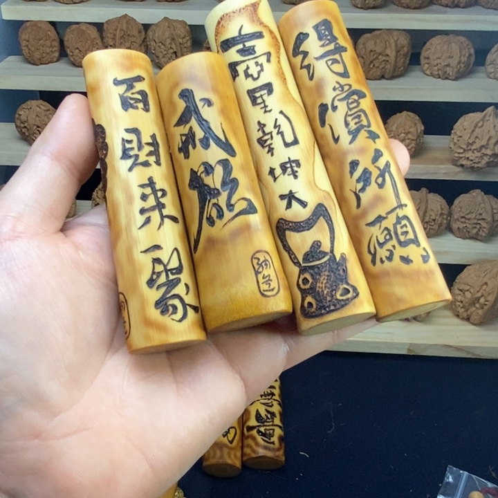 竹单根价格拍下备注题材