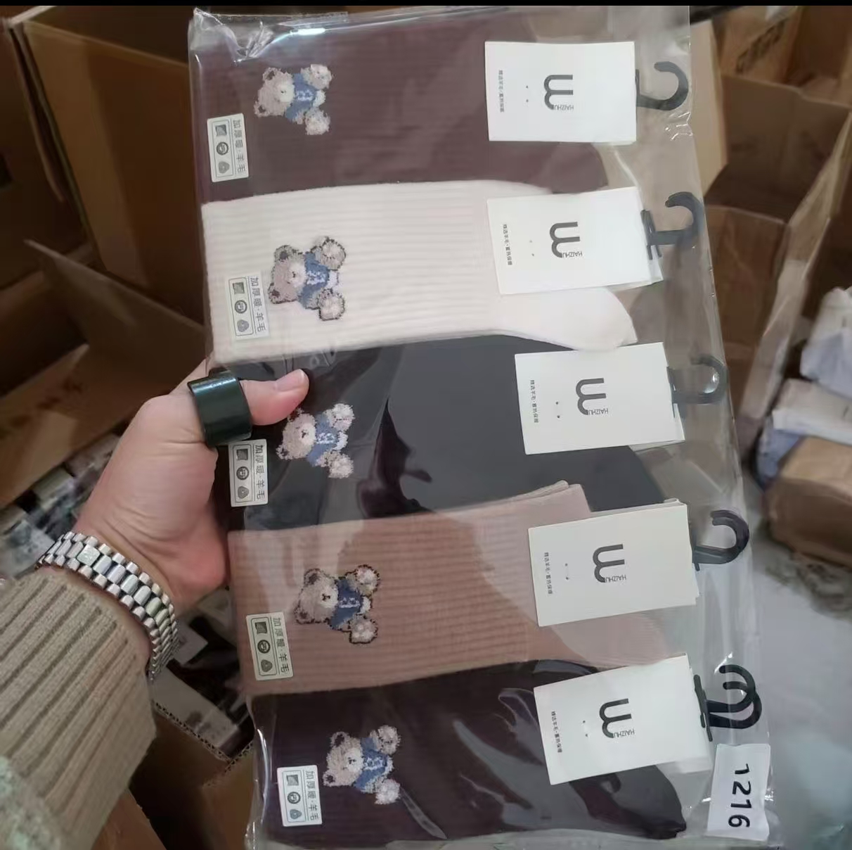 鲨鱼裤袜羊绒袜子女高筒袜女士加厚保暖加长版堆堆袜女冬天羊绒袜