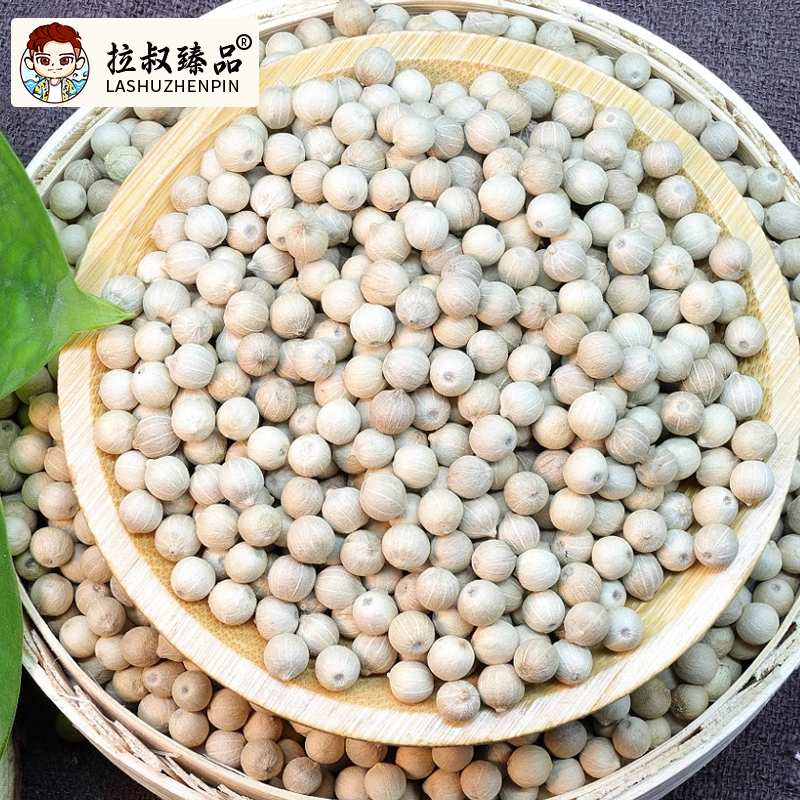 【顺德拉叔臻品】精选海南白胡椒100g（百合干）