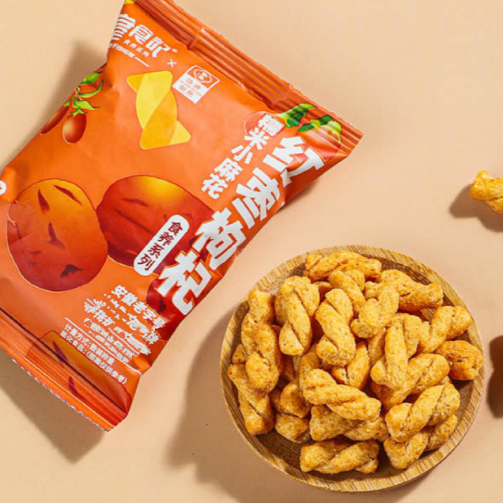 食养红枣枸杞糯米小麻花解馋零食小吃