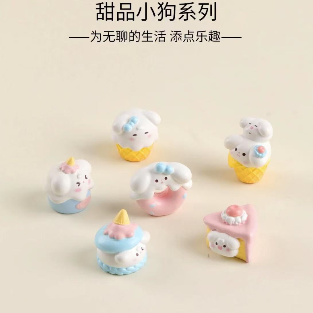 (九宫格+许愿+对对碰）可爱树脂小狗甜品摆件