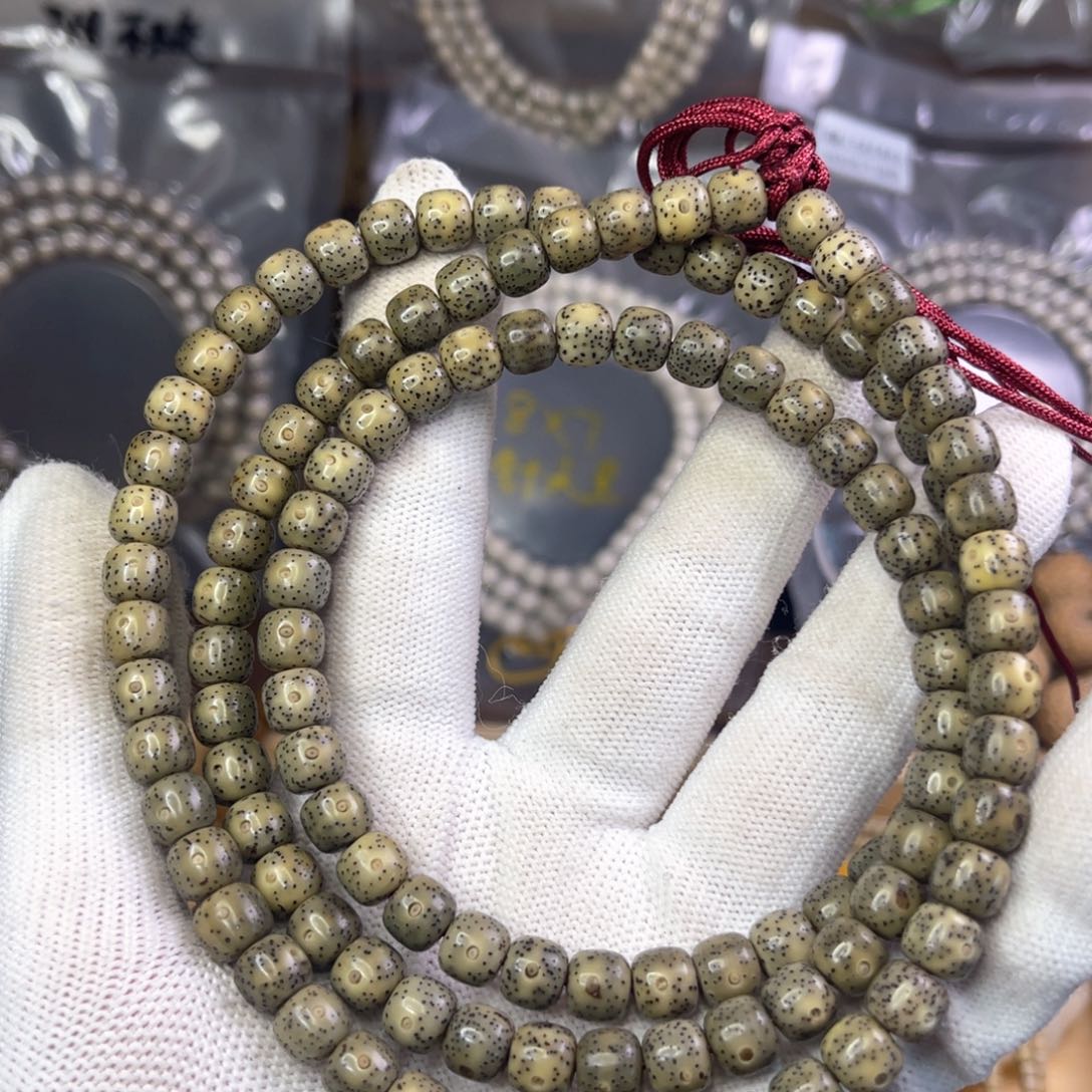 星月菩提吊坠87绿幽灵