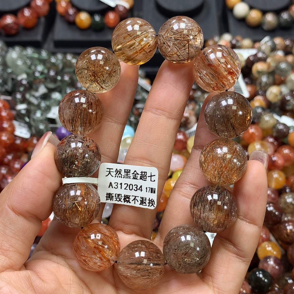 【闪购商品】水晶手链未镶嵌，