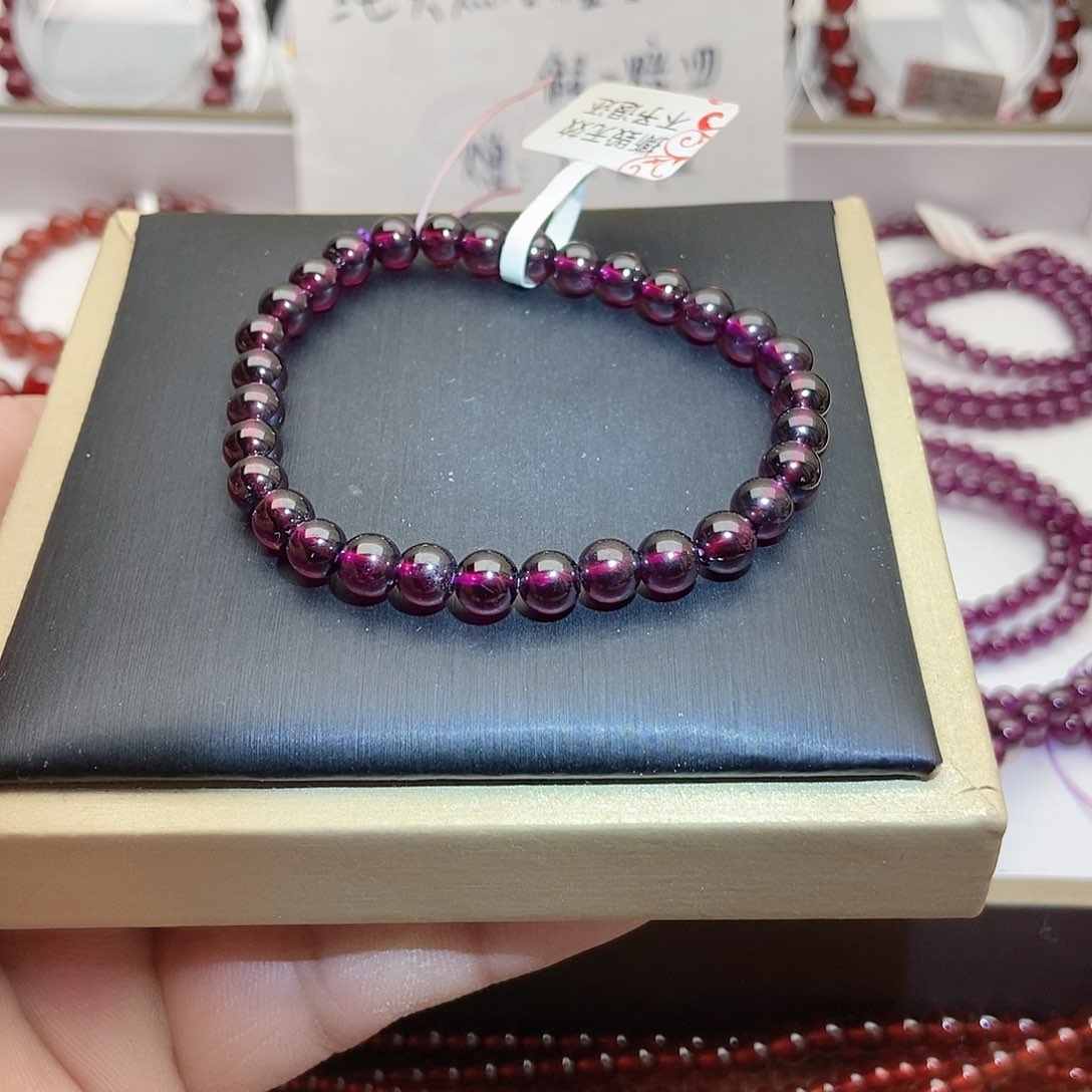 手链石榴石（紫牙乌）未镶嵌6.0