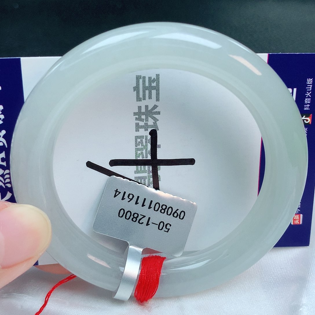 翡翠手镯未镶嵌缅甸天然A货翡翠