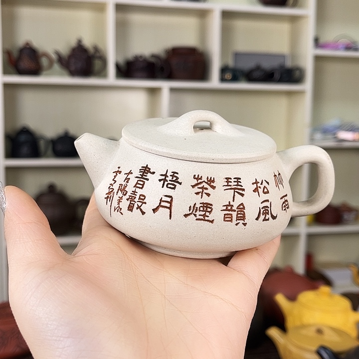 茶壶紫砂紫砂工艺厂