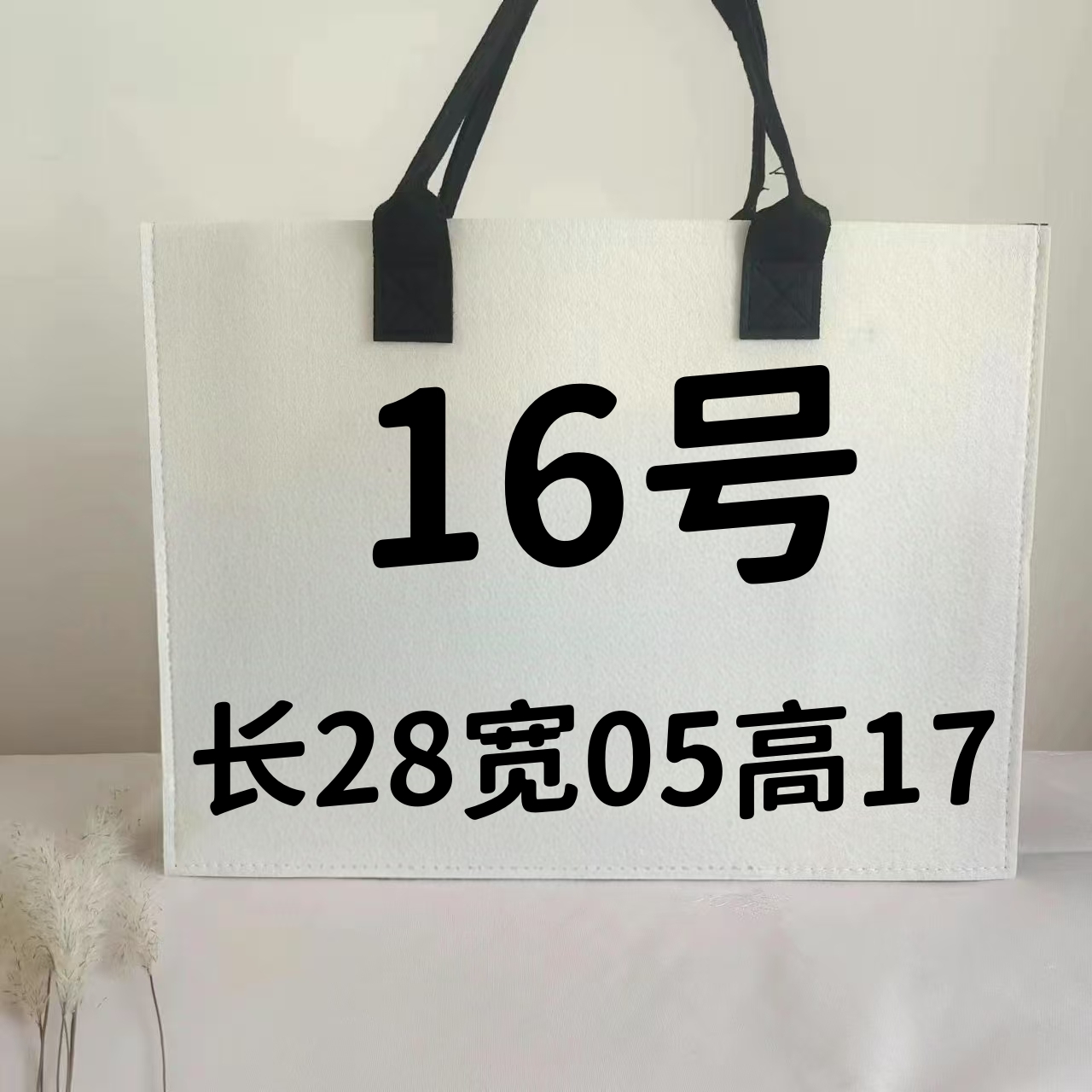 【16号】 云朵高档防水轻奢时尚女士休闲百搭包6338#