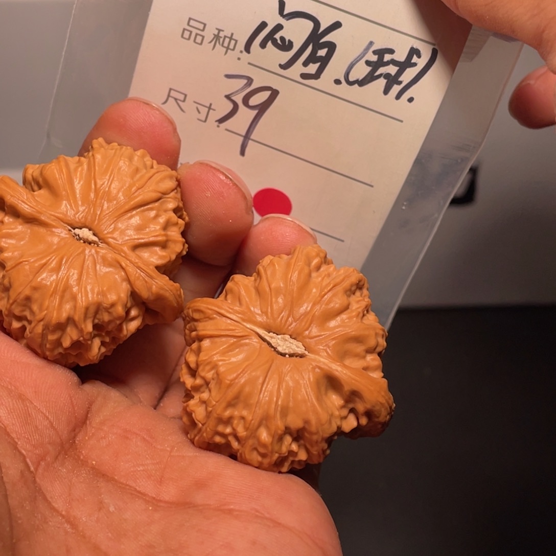 文玩核桃吊坠文玩核桃