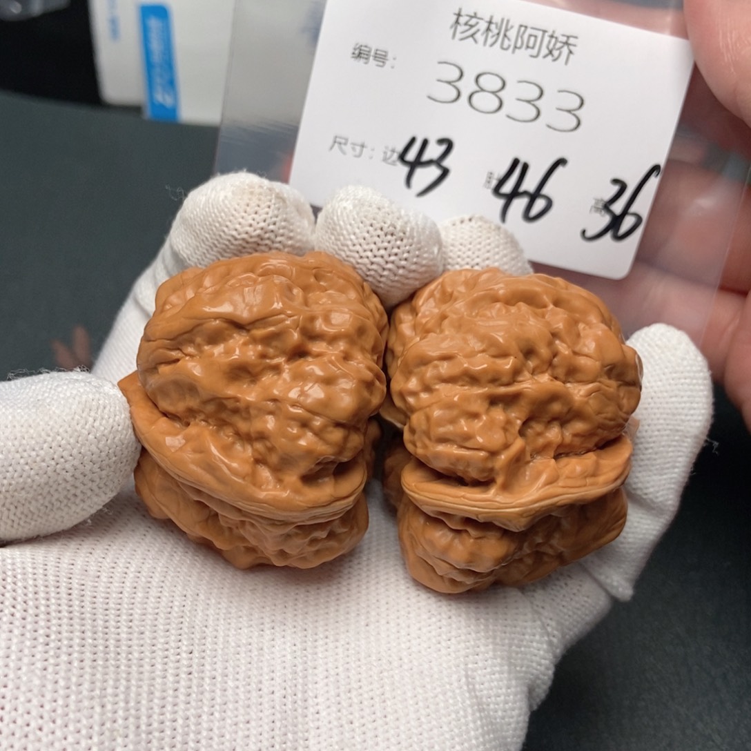 文玩核桃吊坠蛤蟆头