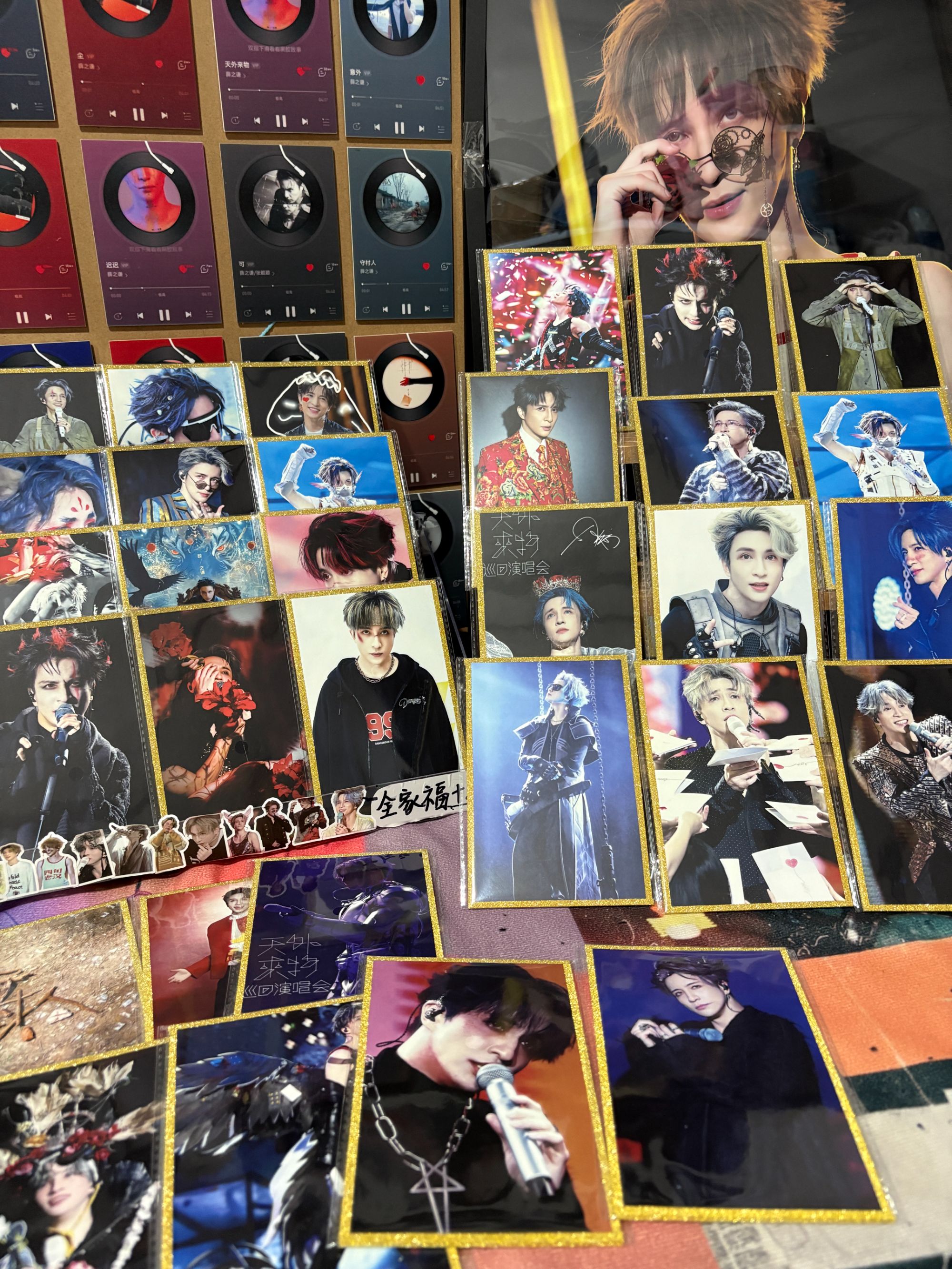 【现拍现拆】薛之谦双闪色纸签绘板 加厚流沙包边送礼周边应援摆件