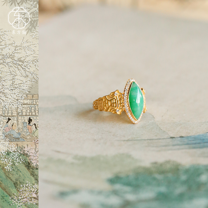 东方俪DOFUNLY【结烟柳】翡翠18K金黄金万两戒指国风古法FCJZ空谷