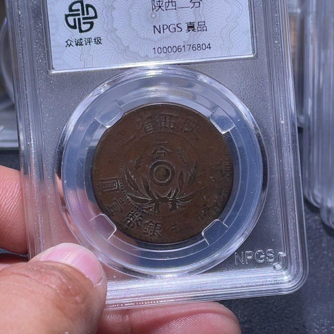 金属江南收藏江南柴6804