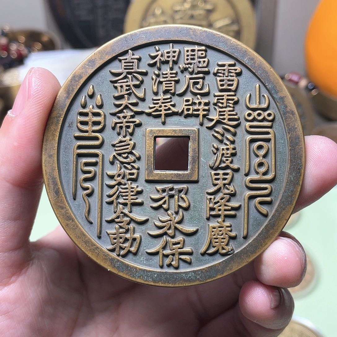 铜胖*一物一拍 现场下单