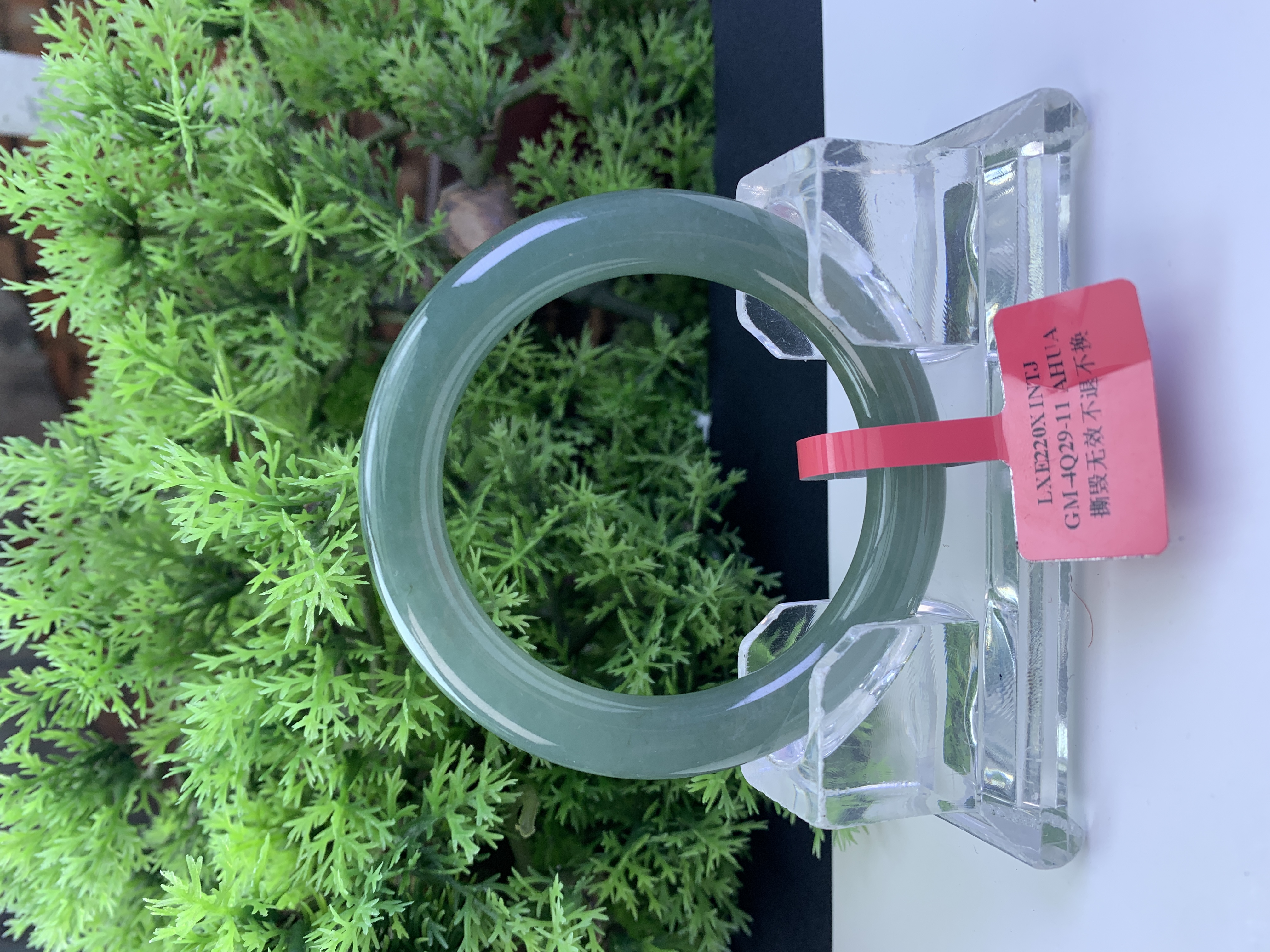 【刘思懿】天然缅甸A货翡翠手镯-Y-3