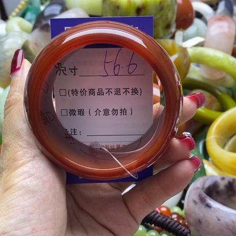 玛瑙/玉髓手镯未镶嵌