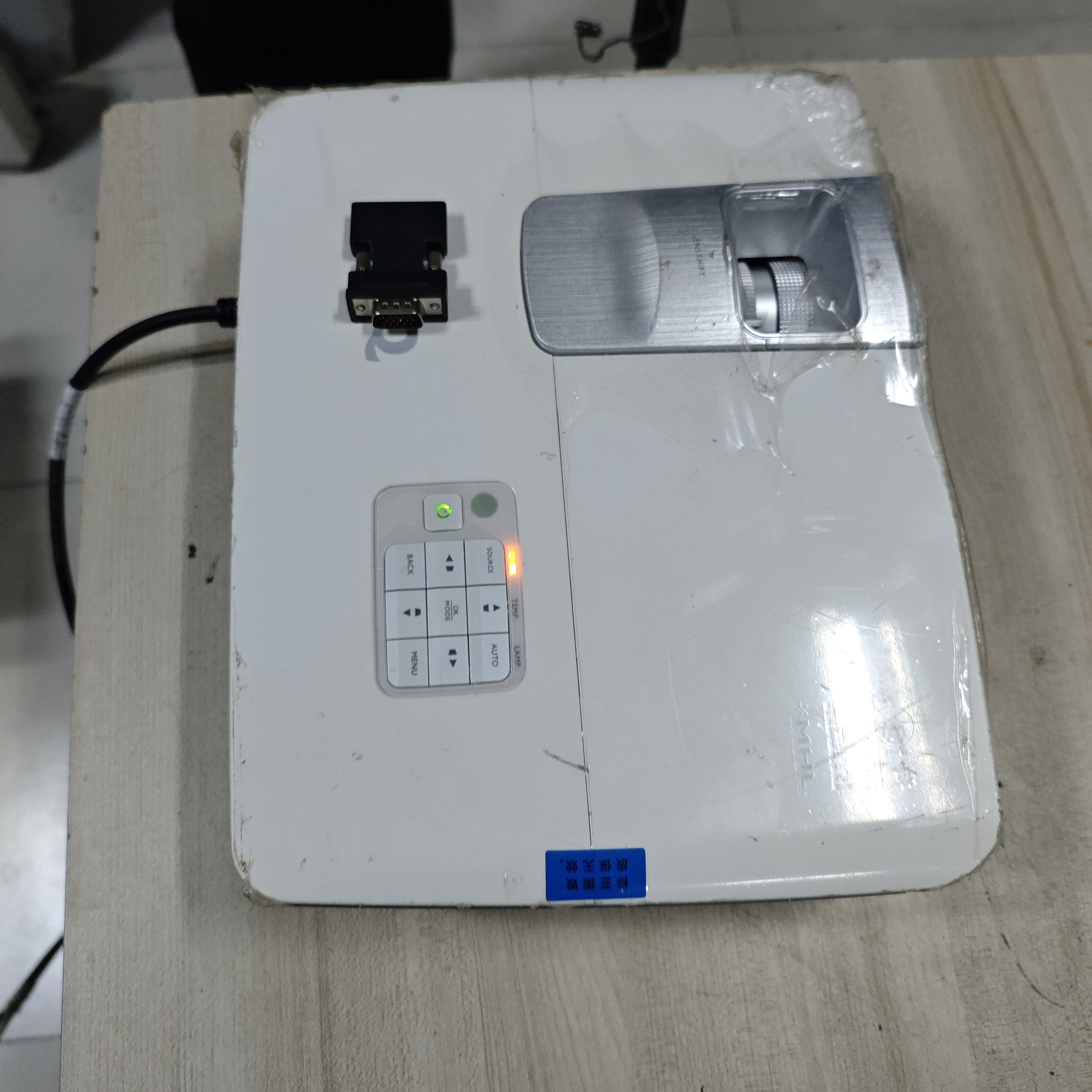 高清长焦投影仪运费到付