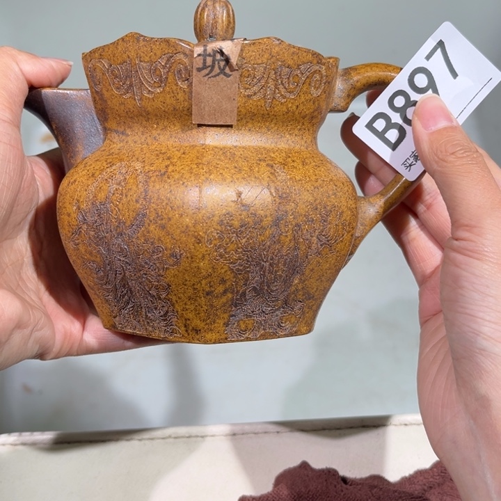 茶壶紫砂紫砂茶壶897