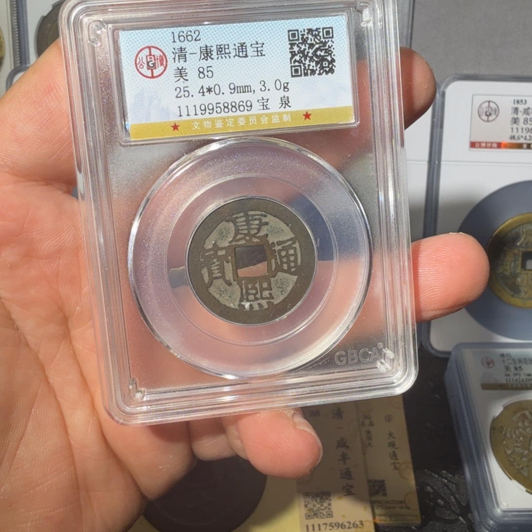 铜康熙山水4444444