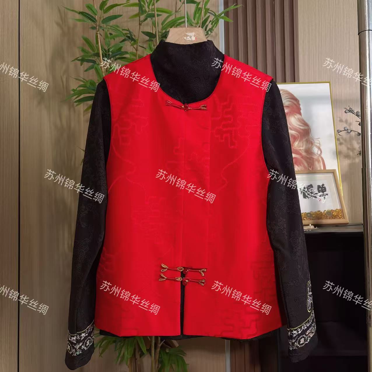 【双喜】国风中式上衣色织百搭时尚女士马甲N16