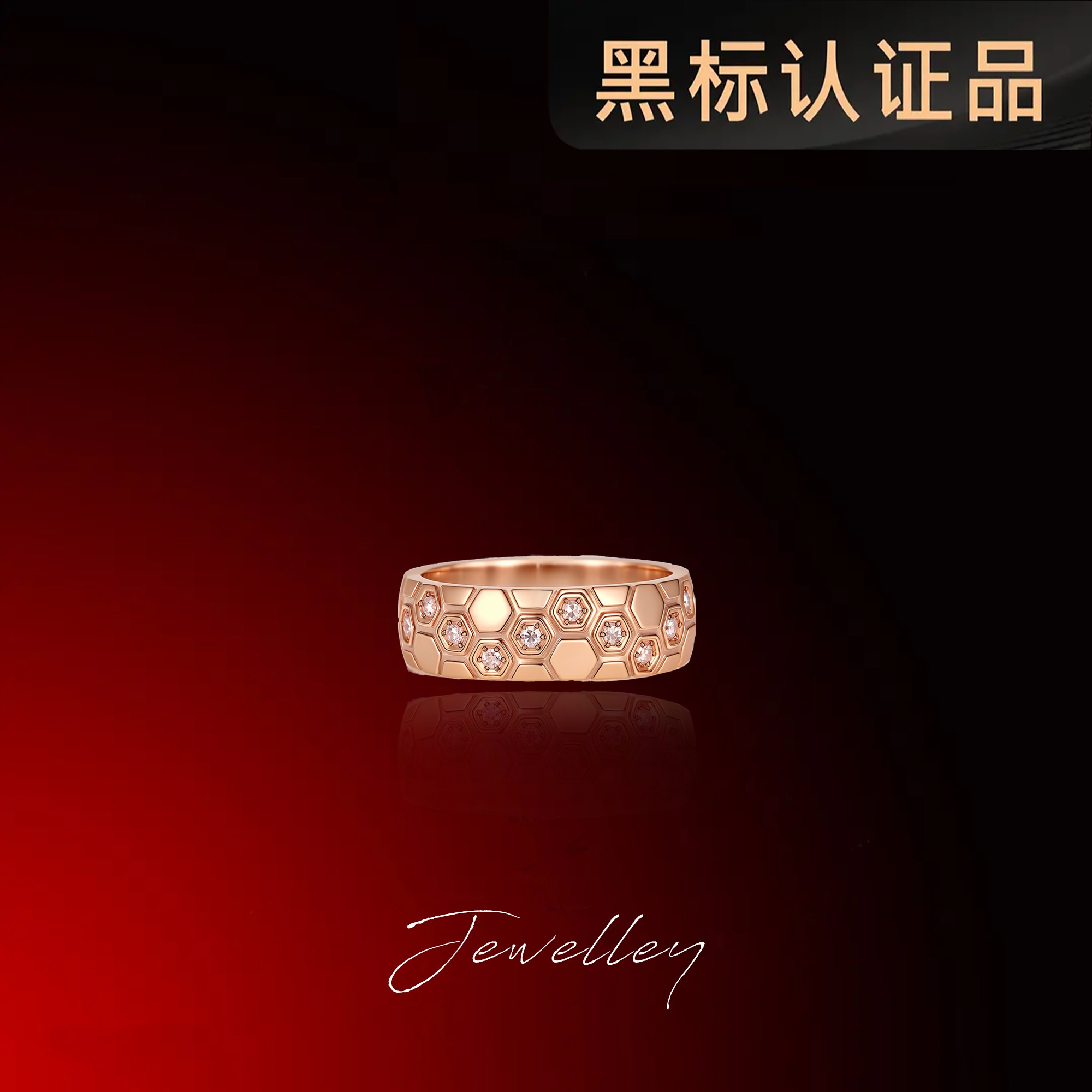 OuQ镀k金精致轻奢高级氛围小众戒指女款首饰CJ150436