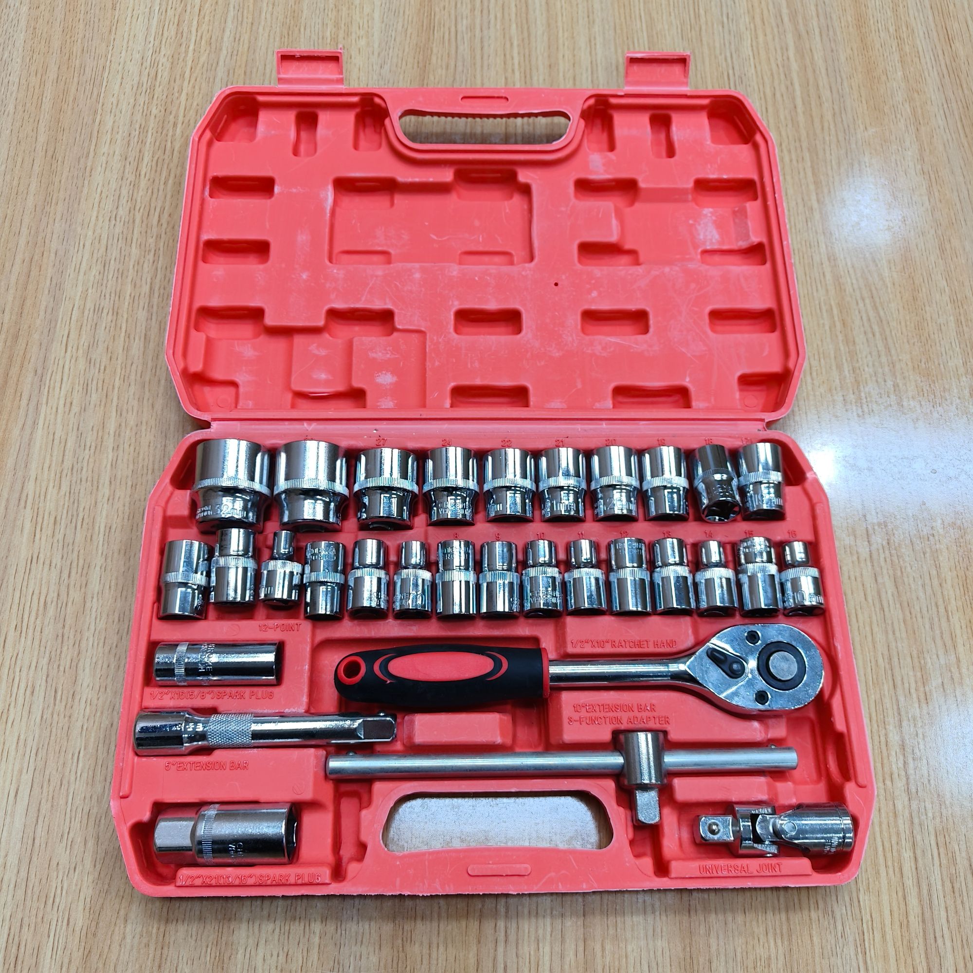 专业级加厚套筒扳手套装棘轮组合汽车维修工具 z