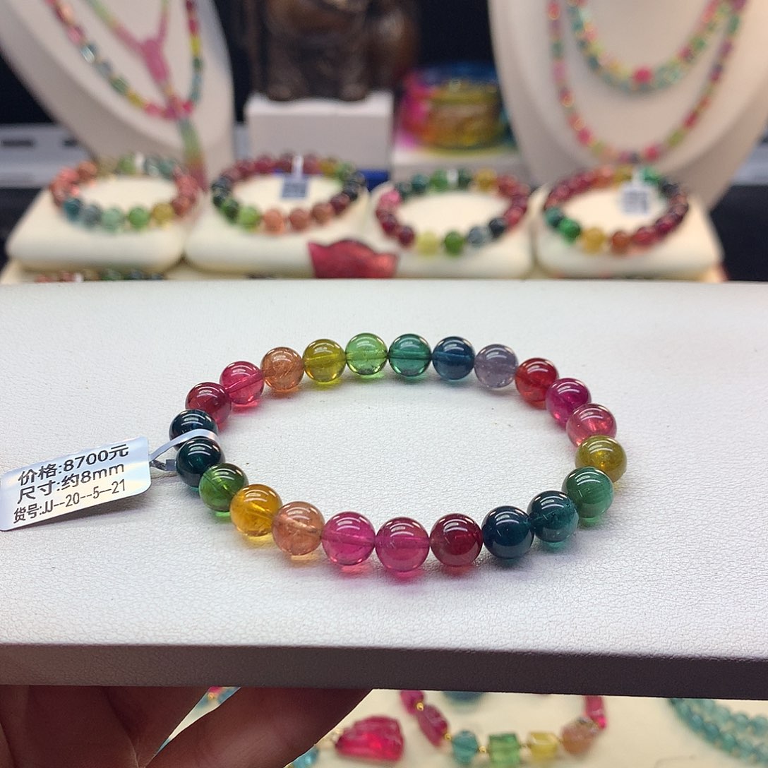 手串未镶嵌碧玺8.2/老矿色标。