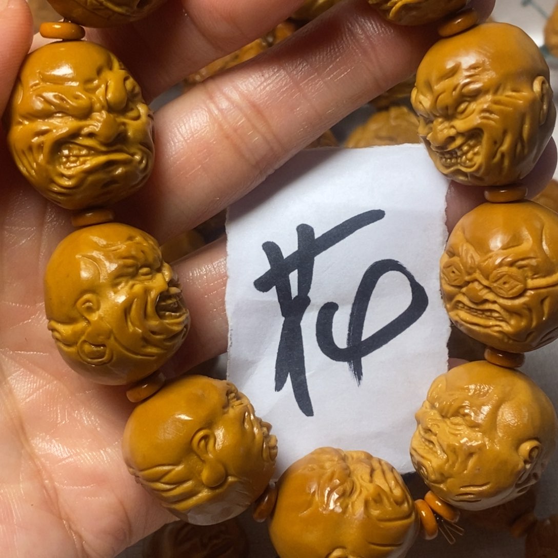 橄榄核手串/手链捌*壹大恶僧