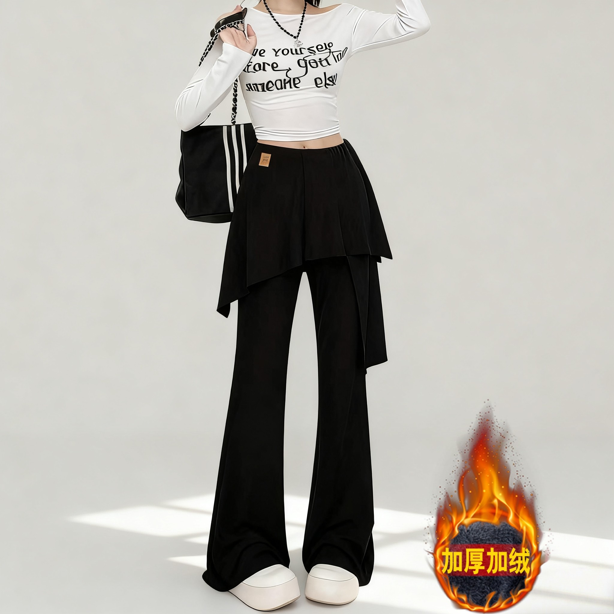 【有运险】秋季新款高腰松紧屁帘裤薄款显瘦垂感休闲微喇叭大码