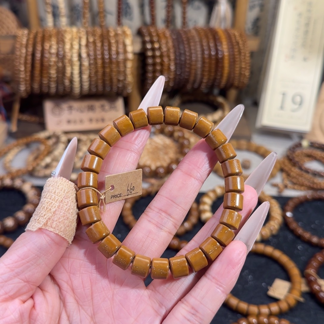 天***客紫金鼠手串9黄金甲车轮高货