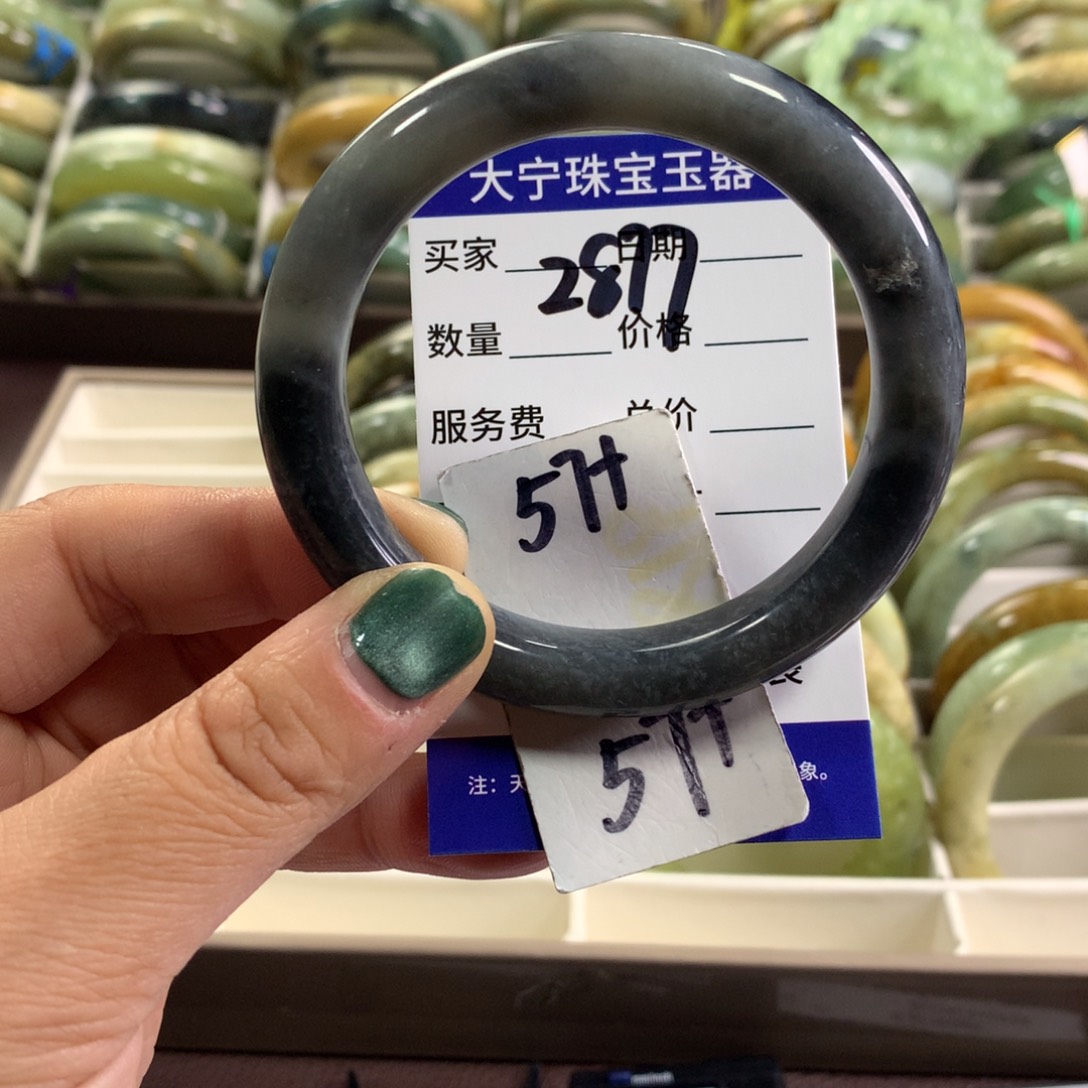 蛇纹石玉未镶嵌手镯2877