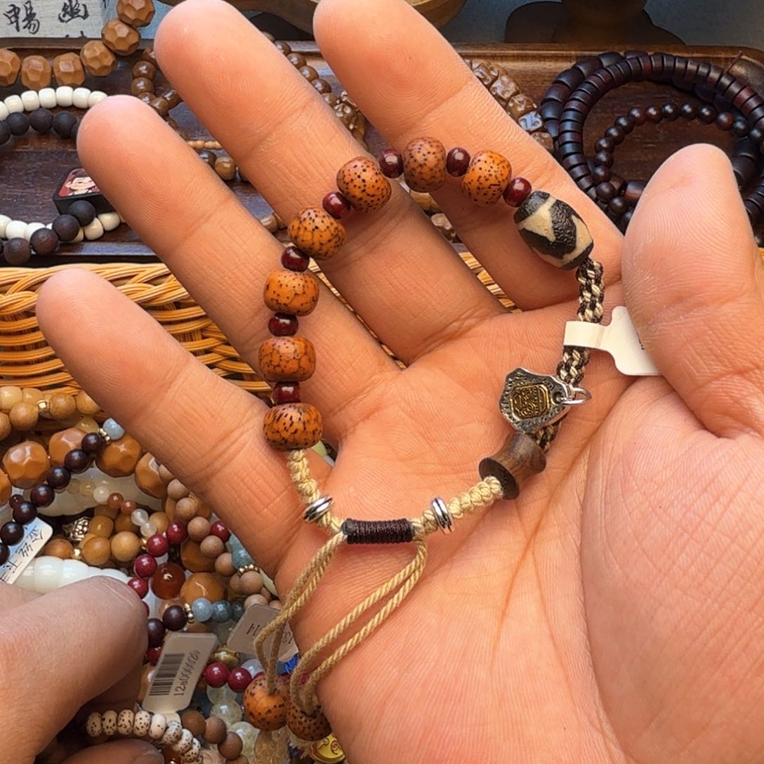 菩提根/象牙果手串