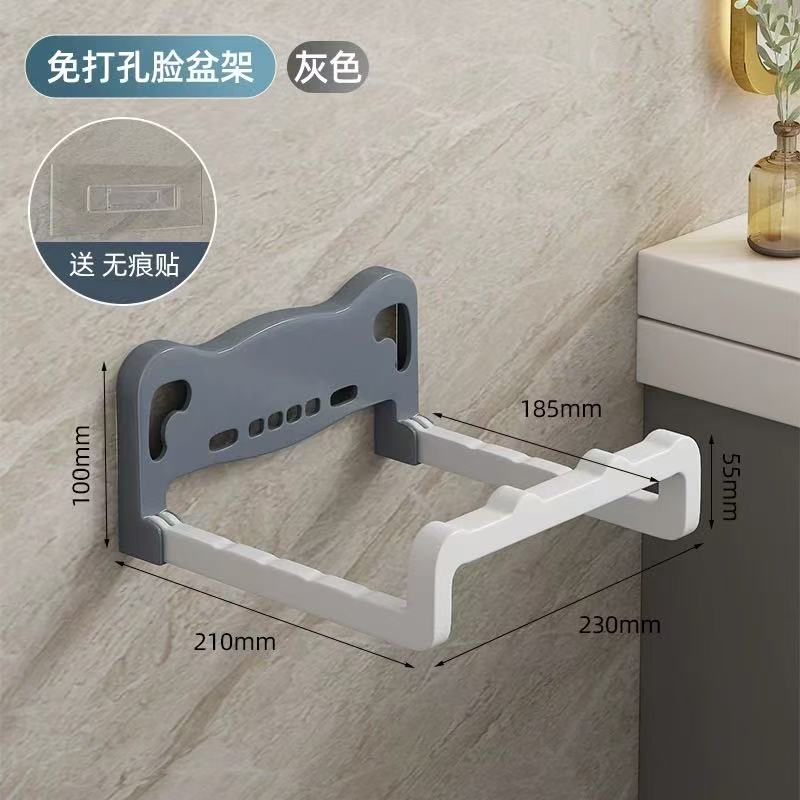 浴室角架马卡龙色无痕毛巾架节约空间卫生间可折叠