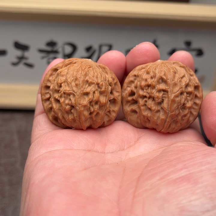 文玩核桃吊坠山地磨