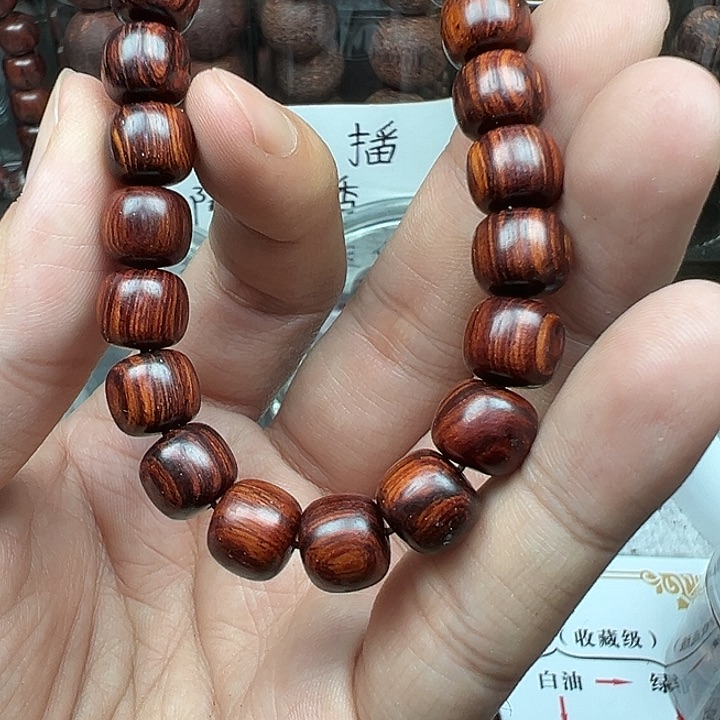 木10老型海南黑金满纹